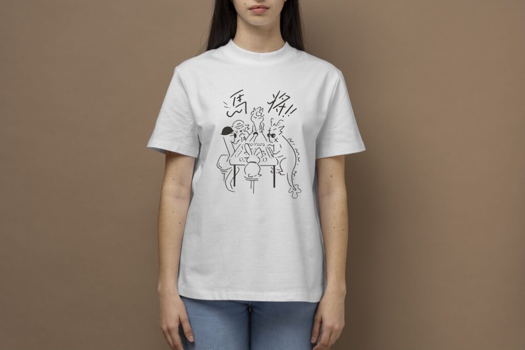 Aforarcade Ma-jong T-Shirts