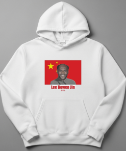 Lebron James Lee Bowen Jin T-shirts
