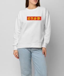These New South Whales Sun God T-shirts