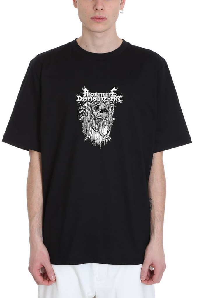 Prostitute Disfigurement Maggot Skull T-shirts