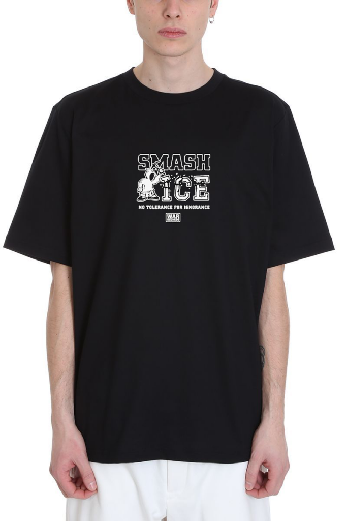 Smash Ice No Tolerance For Ignorance T-shirts